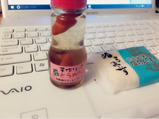 iPhoneImage.png
