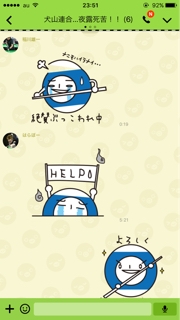 iPhoneImage.png