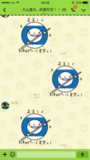 iPhoneImage.png