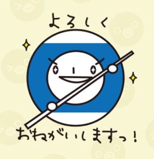 iPhoneImage.png