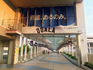 iPhoneImage.png