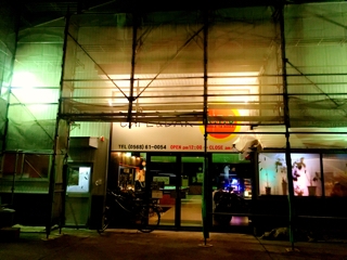 iPhoneImage.png