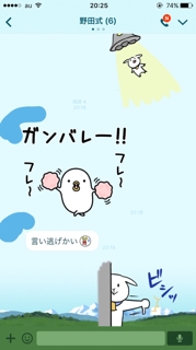 iPhoneImage.png