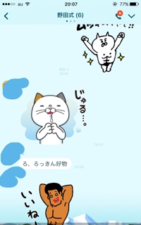 iPhoneImage.png