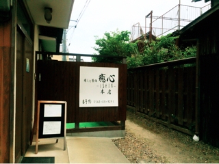 iPhoneImage.png