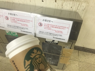 iPhoneImage.png