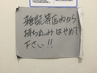 iPhoneImage.png
