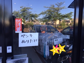 iPhoneImage.png
