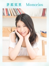 History Photo Book「Memories」