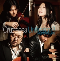 Unification3 feat Minori Chihara