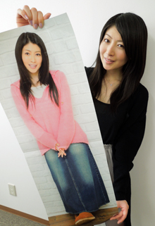 chihara130208.jpg