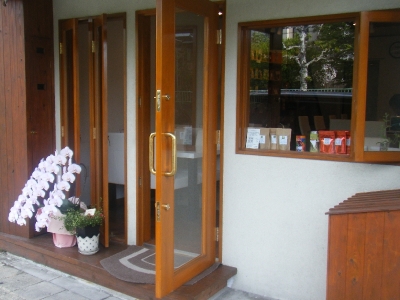 岩村紅茶