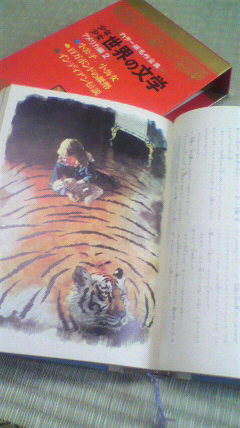 2016092911140001.jpg