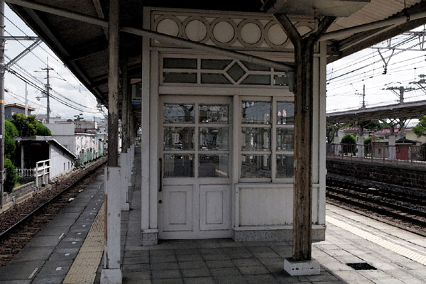 ホーム