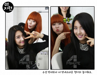 4minute フリーター不細工ナムジャの負け組ブログ