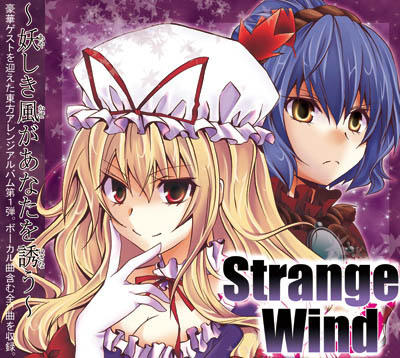 Strange Wind