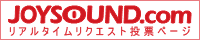 C-CLAYS投票ページへ