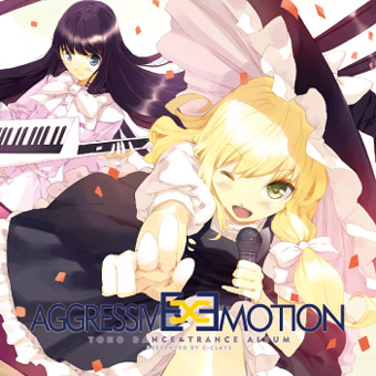 C-CLAYS C78最新作『AGGRESSIVE EMOTION』