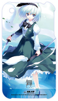 iPhoneケース01 妖夢