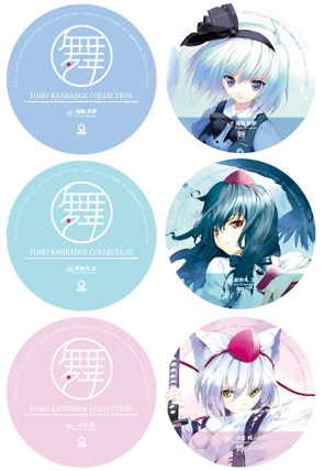 オリジナルペア缶バッジ