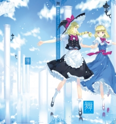魔理沙&アリス ポスターバインダー