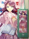 ぱちゅタペ紙袋