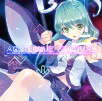 AGF \珈琲じゃないよ!/