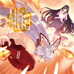 Alba -アルバ-