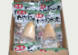 たけのこ水煮 一本詰Aセット