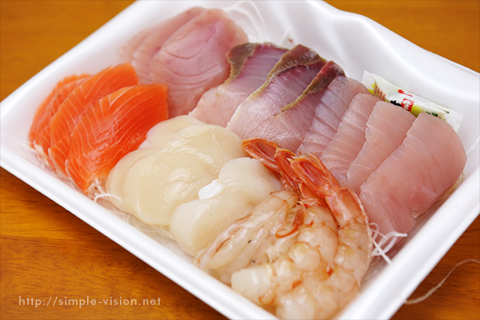 スーパーの刺身セット