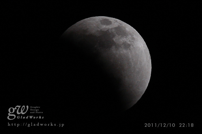 月食111210-22-18.jpg