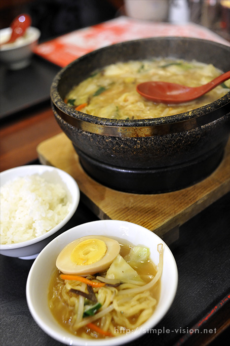 石焼らーめん4.jpg