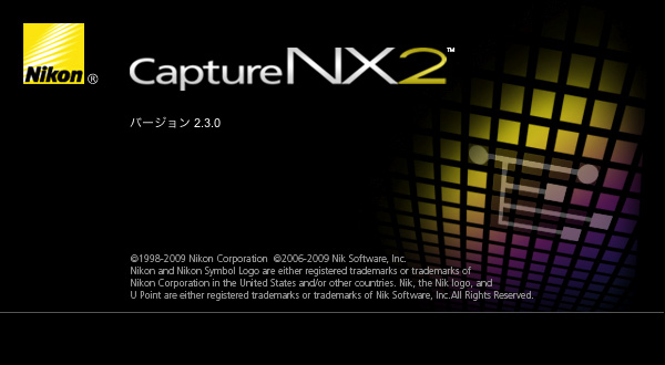 Nikon Capture NX2