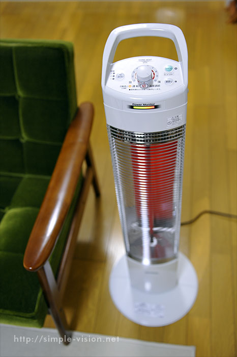 「コアヒートスリム」DH-910R