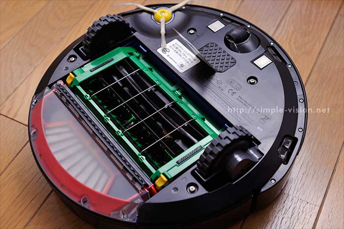 無料点検後のルンバ底面