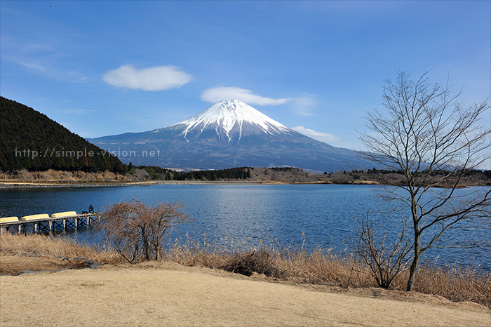 富士山と傘雲