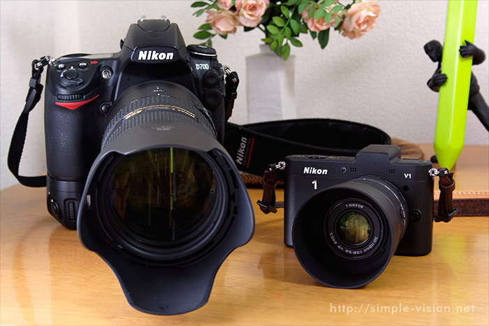 ニコンD700とNikon 1 V1
