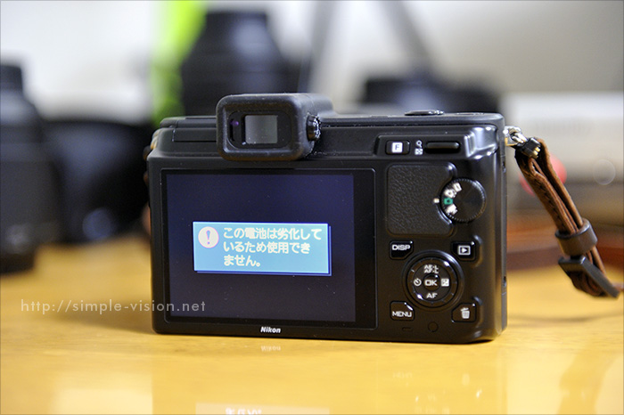 I*Q様 Nikon 1 V1 ミラーレス一眼 ホワイト 本体＋バッテリー＋充電 Amazon | Nikon 1 V1 ボディ ホワイト | ミラーレス一眼 通販