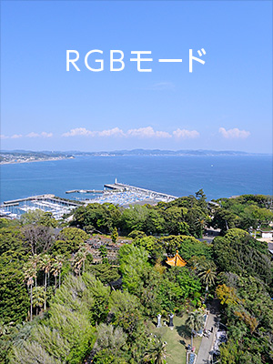 RGB