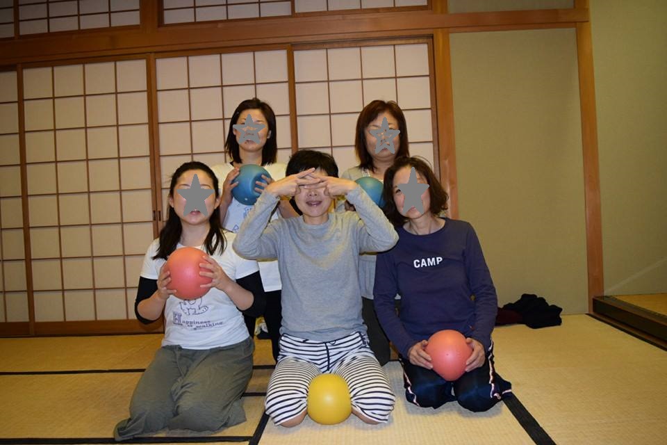 ball