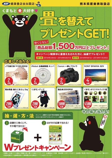 iPhoneImage.png