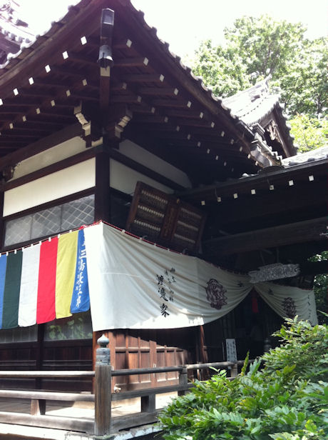 澤蔵司稲荷 「秋季例大祭」 厳修 慈眼院「澤蔵司稲荷」住職・別当のblog