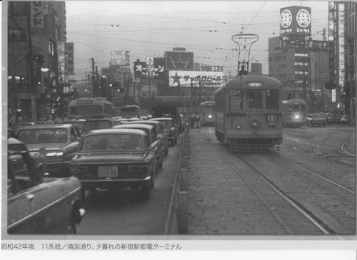 回顧 「都電のある風景 2014」 | 慈眼院「澤蔵司稲荷」住職・別当のblog