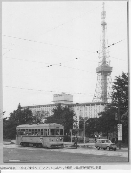 回顧 「都電のある風景 2014」 | 慈眼院「澤蔵司稲荷」住職・別当のblog