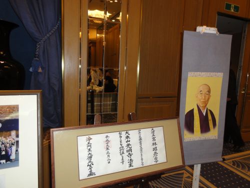 思い出