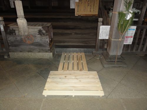 スノコ