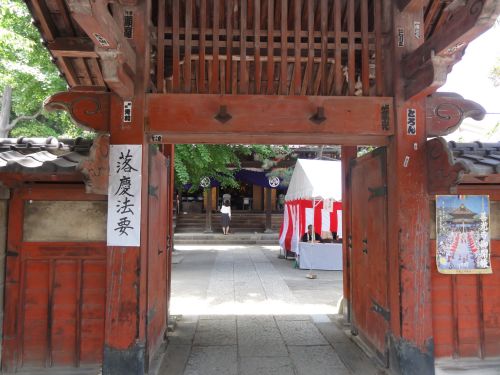 山門