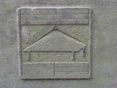 蔵書印