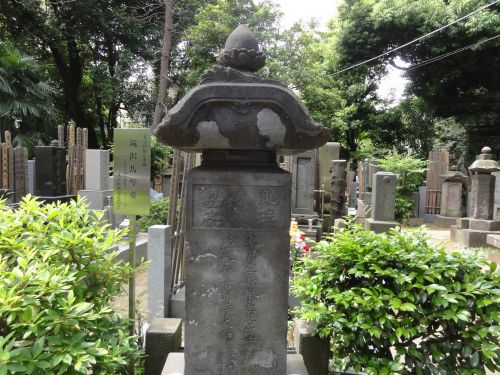 馬琴墓