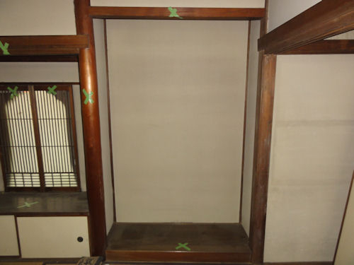 座敷1